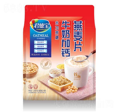 君德寶未加蔗糖牛奶加鈣燕麥片沖調(diào)品