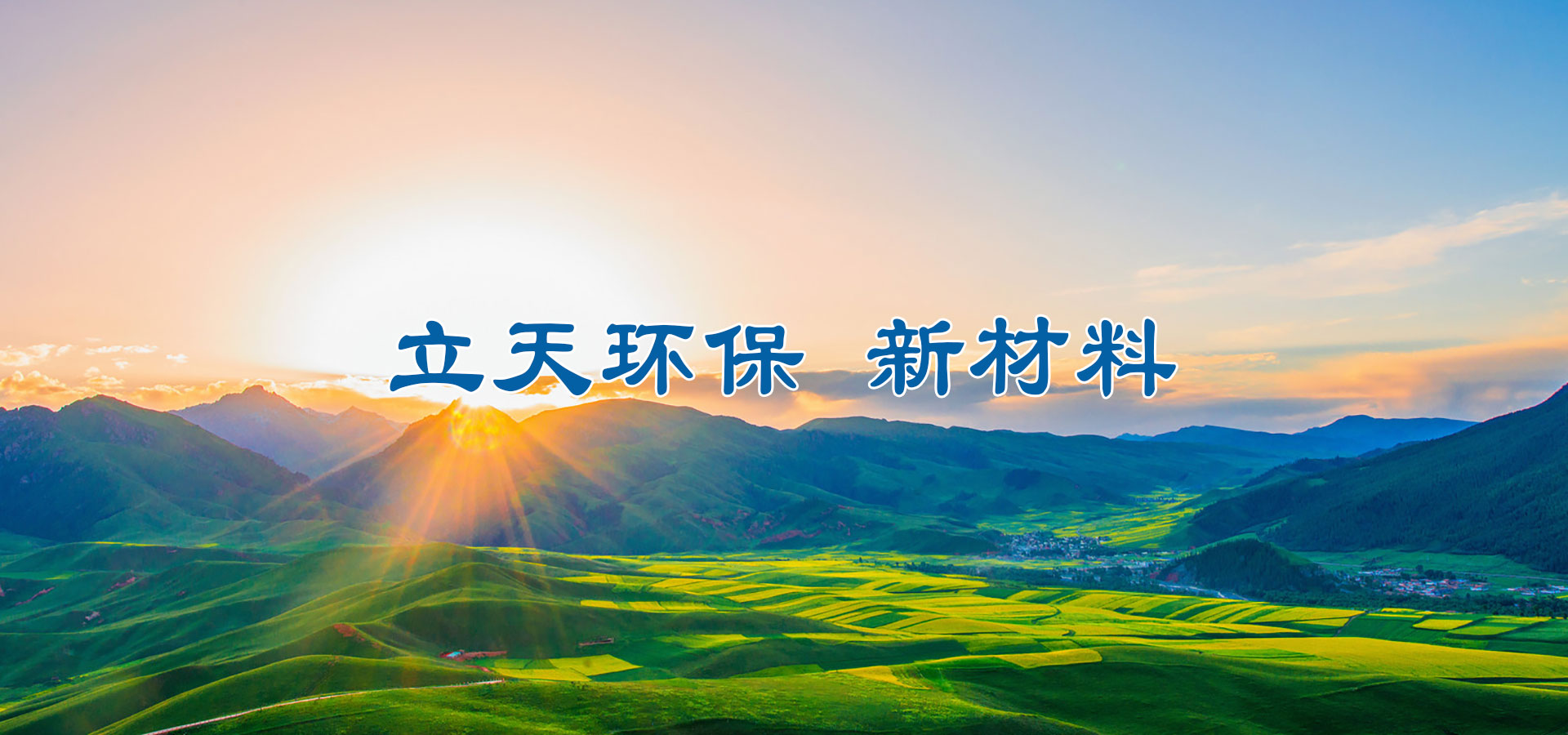 ��ʳƷ������̾W(w��ng)����չʾ