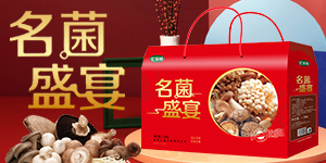 �е±��\ʳƷ���޹�˾