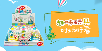 ���^��������ʳƷ���޹�˾