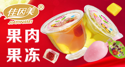 �_(t��i)������ʳƷ���޹�˾