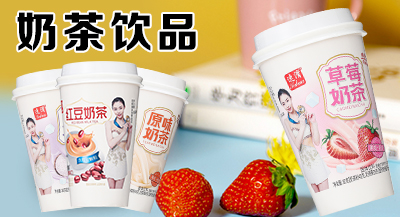 �_(t��i)������ʳƷ���޹�˾