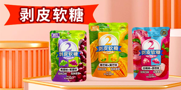 �����h����ʳƷ�S