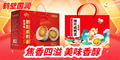 �Q�ڇ���ʳƷ���޹�˾