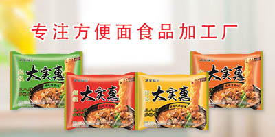 �ӱ��屾ʳƷ�Q(m��o)�����޹�˾