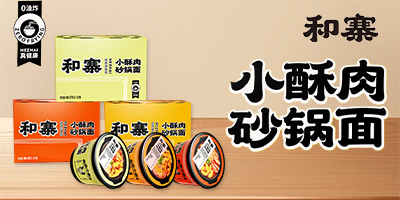 ���������r(n��ng)�I(y��)�Ƽ����޹�˾