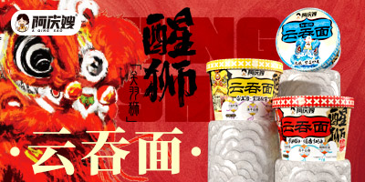 ɽ�|���cɩʳƷ�Ƽ����޹�˾