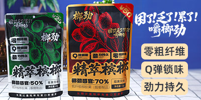 ����R�Q(m��o)�����޹�˾