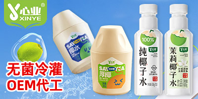 ��ɽ�аٸ�ʳƷ������޹�˾