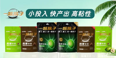 һ�w���ӣ����ϣ��Ƽ����޹�˾