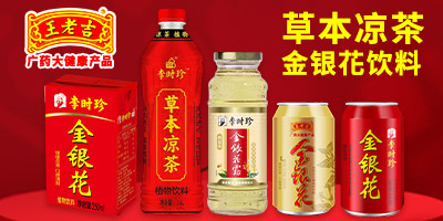 �����᠖ɭ�ƘI(y��)���޹�˾