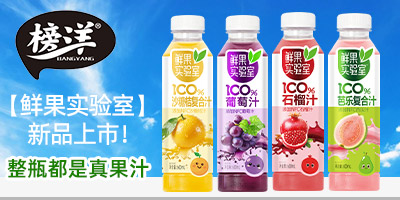 ��(j��)Դ�б��흙ʳƷ���޹�˾