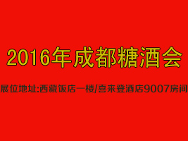 �ό��пϓP(y��ng)���＼�g(sh��)���޹�˾