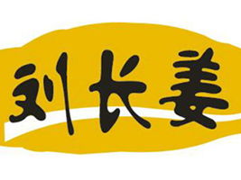 ��ɏ�h����ʳƷ���޹�˾