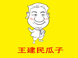 �������S���I(y��)���Q(m��o)���޹�˾