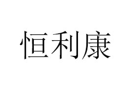 ����������Ƽ��ɷ����޹�˾