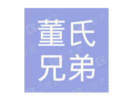 �����������ֵ��r(n��ng)�I(y��)�_�l(f��)���F���޹�˾