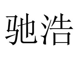 �G�����Y����ϏS