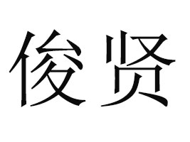 ǭ�����ݿ��tʳƷ���޹�˾