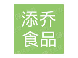 �|�(y��ng)�����ʳƷ���޹�˾