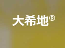 ���ݴ�ϣ�ؿƼ��ɷ����޹�˾