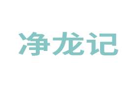 ��������ӛʳƷ���޹�˾