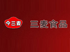 ���Ͻ�����ʳƷ���޹�˾