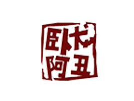 ����r(n��ng)��Դ�r(n��ng)�I(y��)���޹�˾