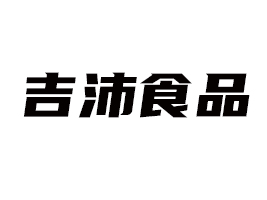 ����ʳƷ�Ƽ������������޹�˾