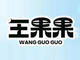 �������Ʒ