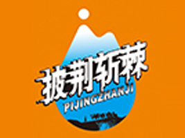 �½����G�ؼ��Ʒ�Ƽ����޹�˾