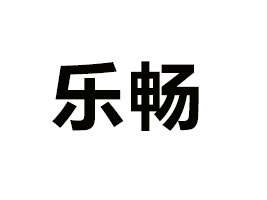 ������(l��)��ʳƷ���޹�˾