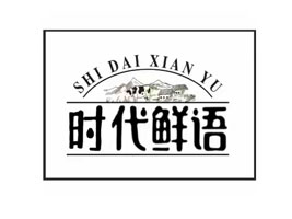 �½���ɽ���Z�r�I(y��)�l(f��)չ���޹�˾