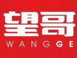 �������ʳƷ���޹�˾