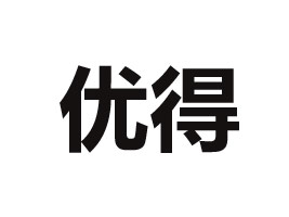 ���σ�(y��u)�����＼�g(sh��)���޹�˾