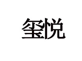 �����߭t���������؟�ι�˾