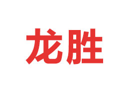 ��������ʳƷ���޹�˾