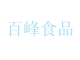 �ػʍu�ٷ�ʳƷ���޹�˾