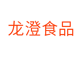 ��������ʳƷ���޹�˾