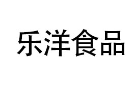 �Lɳ����ʳƷ���޹�˾