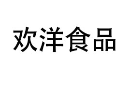 ���Ϛg��ʳƷ���޹�˾