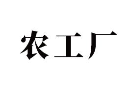 �����r(n��ng)���S���B(t��i)�Ƽ����޹�˾