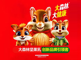 ���ϴ�ɭ����I(y��)���޹�˾