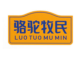 ���������ݣ�ʳƷ���޹�˾