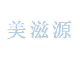 �ȷ�����ԴʳƷ���޹�˾