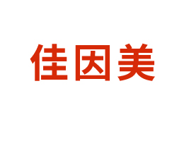 �_(t��i)������ʳƷ���޹�˾