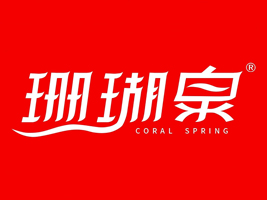 �ӱ�����ʳƷ���޹�˾