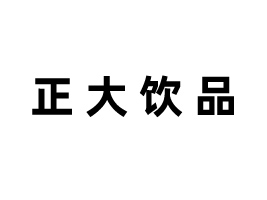 �����Ʒ�����������޹�˾