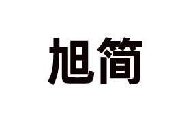 �V����ʳƷ���޹�˾