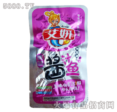 �����u֭�~(y��)��16��